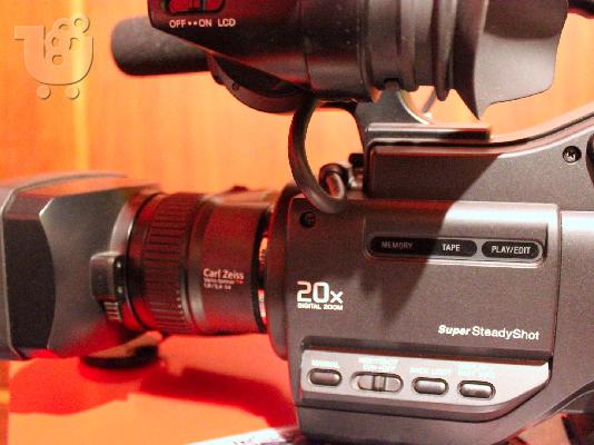 Sony Hvr-hd1000e hdv professional video camera 1080i