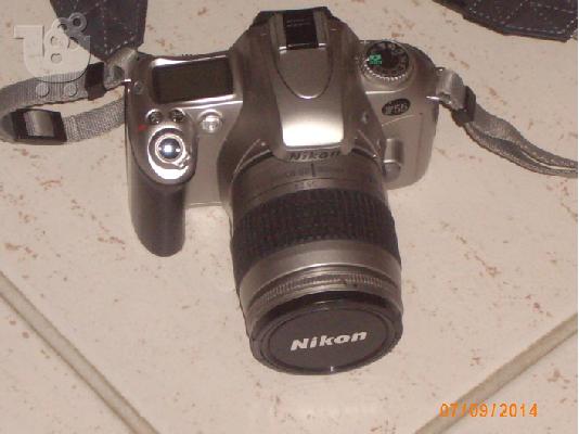 ΦΩΤΟΓΡΑΦΙΚΗ ΑΝΑΛΟΓΙΚΗ ΜΗΧΑΝΗ Nikon F55