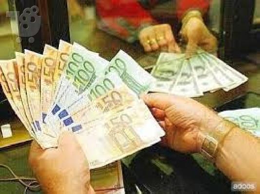 PoulaTo: Γρήγορη δάνειο μετρητών προσφέρει 72 ευτυχίας μεταξύ ιδιαίτερα σοβαρών