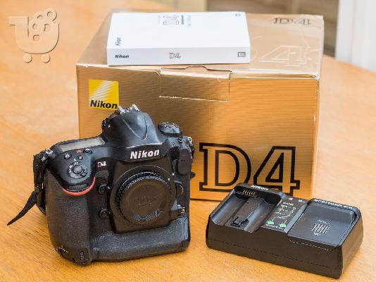 PoulaTo: Nikon D810 / D800 / D700 / D750 / D4S / D4 with lens