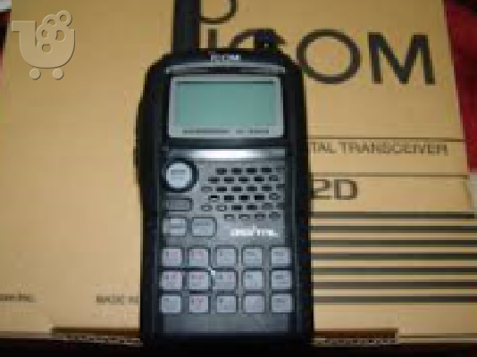 ICOM E-92D μαζι με το mic HM-175GPS