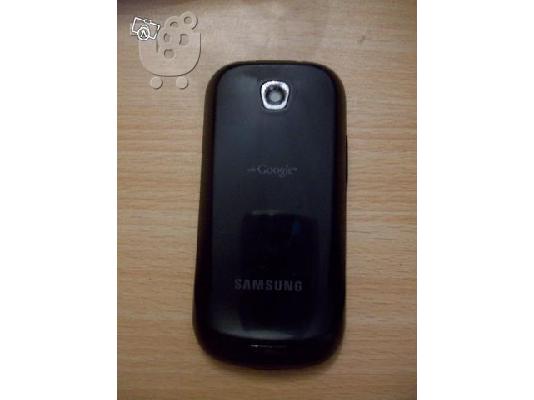 Samsung galaxy gt i5800