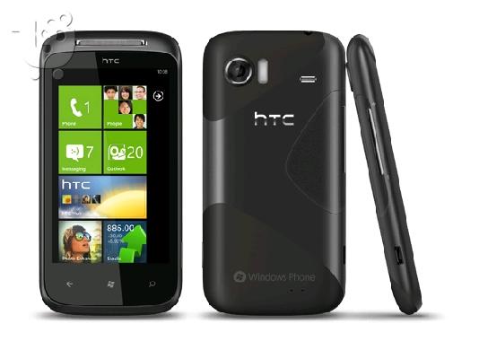 PoulaTo: HTC 7 Mozart