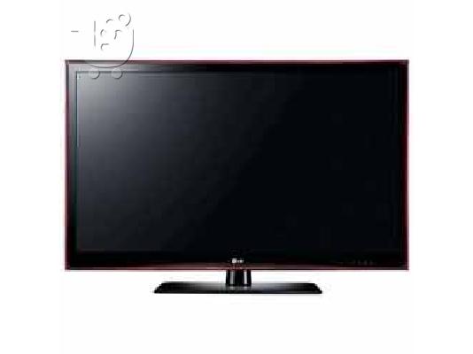 PoulaTo: (LG 55LE5500 LED 55) TV