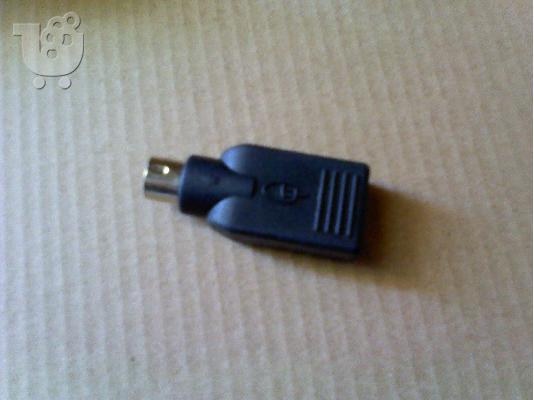 NILOX STANDARD KEYBOARD PS2/USB BLACK 4 €