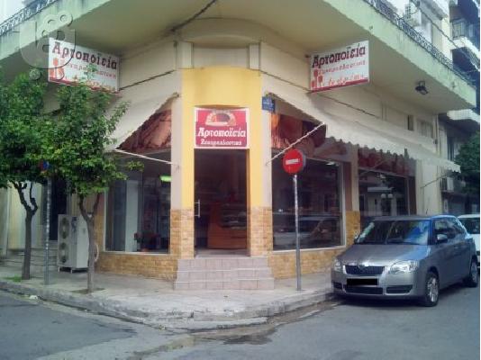PoulaTo: Πωλείται  Αρτοποιείο - Φούρνος σε λειτουργία στην Νικαια