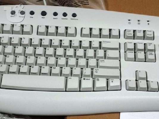 PoulaTo: MS Internet Keyboard