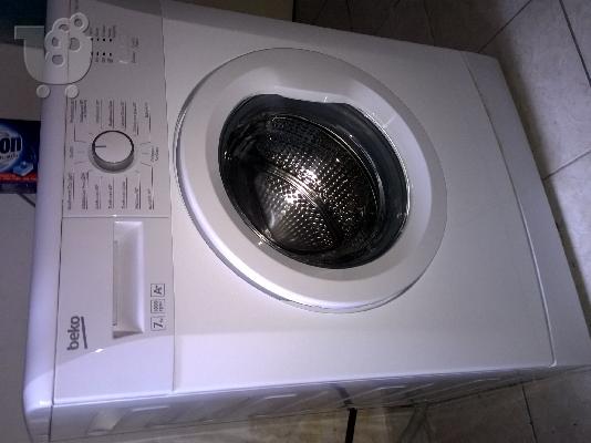 PoulaTo: Πλυντήριο ρούχων