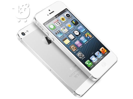 PoulaTo: Iphone 5 white