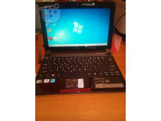 PoulaTo: ΕΥΚΑΙΡΙΑ!!!! Notebook Acer Aspire One 10,1''