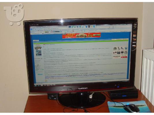 PoulaTo: PC Υπολογιστης + Samsung T260 26