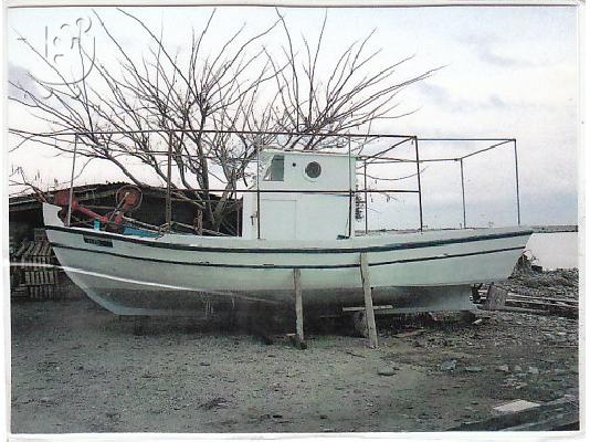 PoulaTo: Πωλείται αλιευτικό επαγγελματικό σκάφος