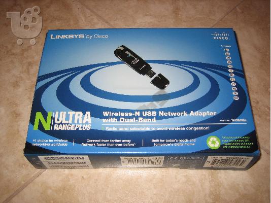 PoulaTo: Linksys N Ultra Range Plus Wireless USB Network Adapter - WUSB600N - αρχική τιμή 44 €