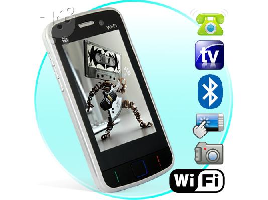 PoulaTo: Odyssey - WiFi Quadband Dual-SIM Cellphone w/ 3 Inch Touchscreen