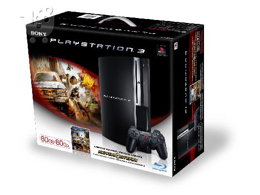 PoulaTo: Playstation 3 80gb....150euro 