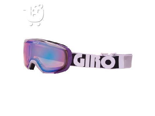 PoulaTo: Giro Onset goggles-6945083437
