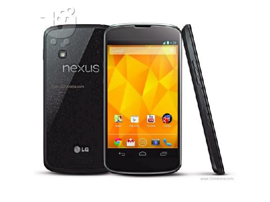 PoulaTo: LG Nexus 4 16gb