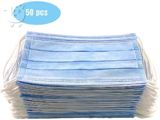 Disposable Face Masks for sale -Anti Corona Virus Masks / 3ply Surgical Face Mask