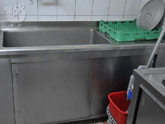 PoulaTo: Εξοπλισμος Κουζινας  Λαντζα με 1 Μεγαλη Γουρνα κατασκευη ΙΝΟΞ