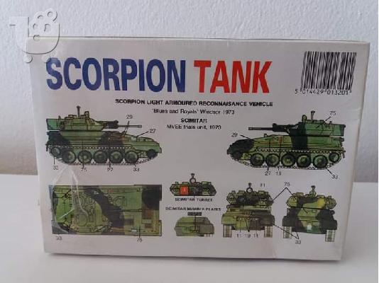 SCORPION TANK(AIRFIX)1993