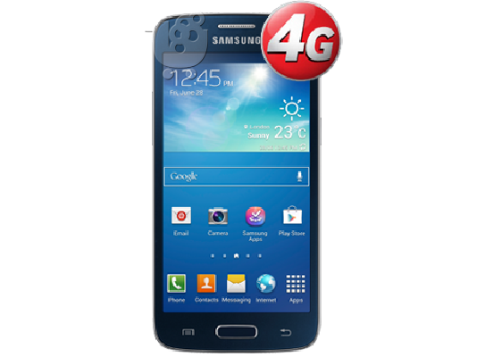 Samsung Galaxy Express II 4G !