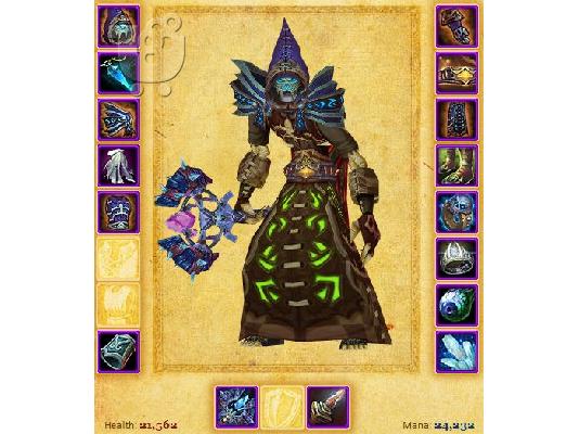 World of Warcraft account, Horde, Doomhammer - EU