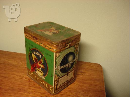 Μεταλλικό κουτί καφέ "Λουμίδης Παπαγάλος"