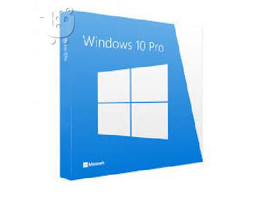 PoulaTo: Windows 10 Pro 32/64
