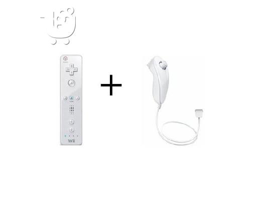 PoulaTo: Wii Remote & Wii Nunchuck