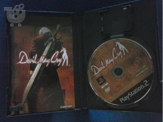 Devil May Cry 1-2-3