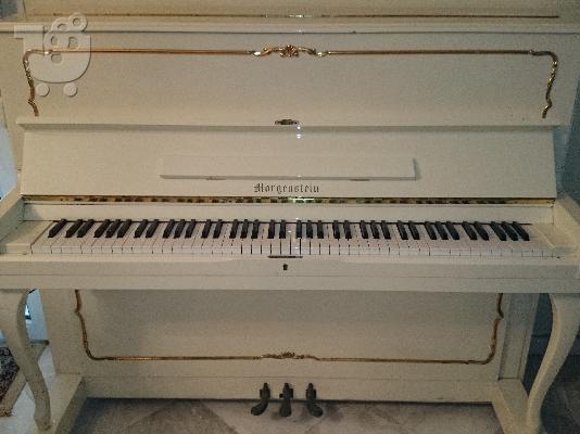 Κλασσικό Πιάνο Morgenstein Άσπρο!