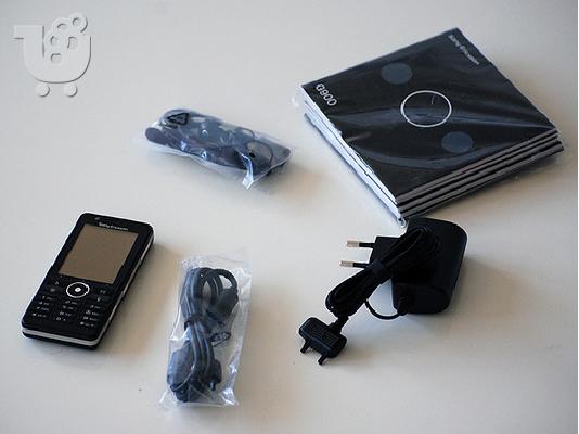 Sony Ericsson G900 και δεύτερη μπαταρία