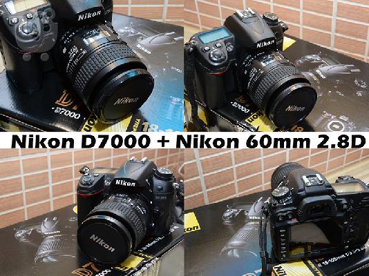 PoulaTo: πωλειται Nikon D7000/7100