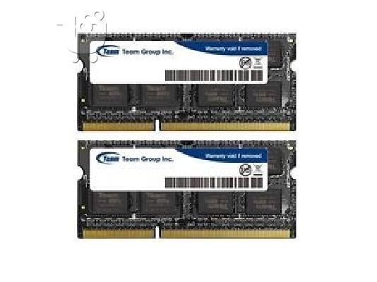 PoulaTo: Πωλείται Ram για Laptop -Teamgroup Elite LV 4GB (1x4GB) DDR3 1600