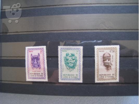 PoulaTo: γραμματοσημα- cote d'ivoire 1953 σπανια σειρα ασφραγιστη σε υπεραριστη κατασταση, τηλ. 6982320375