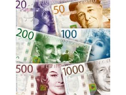 PoulaTo: Γρήγορη δάνειο προσφέρει μεταξύ ιδιώτες, μικρές και μεσαίες σοβαρή επιχείρηση σε λιγότερο από 24 ώρες