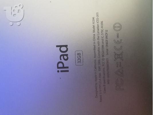 Apple Ipad 2 3G 32GB ios 8