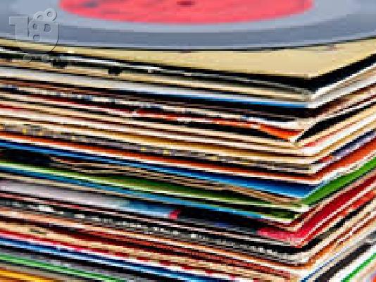 PoulaTo: πωλειται συλλογη με δίσκους