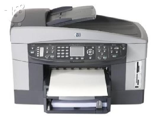 PoulaTo: Δικτυακός εκτυπωτής - fax (πολυμηχάνημα)