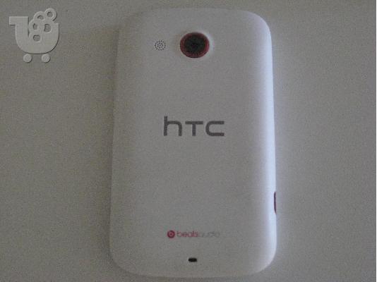 HTC Desire C Λευκό