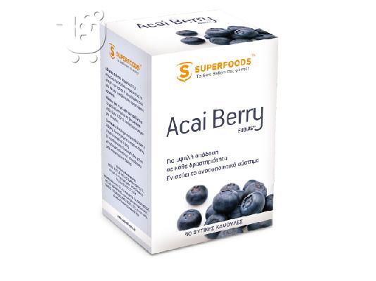 PoulaTo: Acai Berry EUBIAS™ Super- απόδοση καθημερινά! Το Acai Berry είναι ένα μικρό φρούτο από τα δάση του Αμαζονίου, με πολλές και ποικίλες ευεργετικές ιδιότητες για τον οργανισμό. Περιέχει, σε υψηλά επίπ