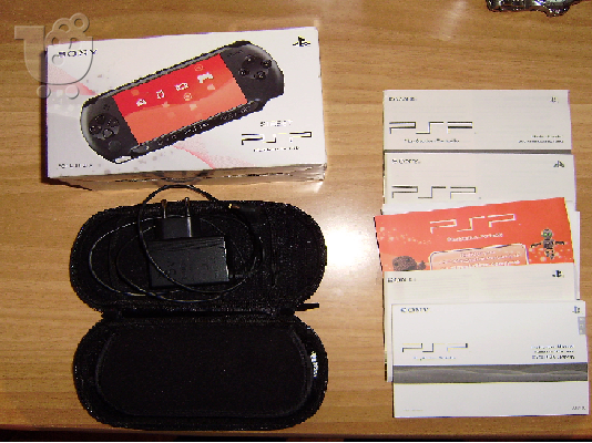 PSP - E1004 Charcoal Black