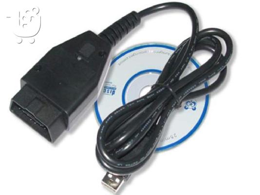 PoulaTo: OBD II USB Cable CAN BUS 704.1 (VAG COM 704.1)