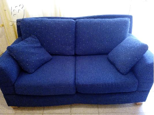 PoulaTo: Διθέσιος καναπές κρεβάτι