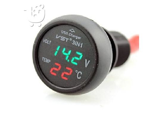 PoulaTo: Ψηφιακό βολτόμετρο θερμόμετρο και φορτιστής usb 3 σε 1 