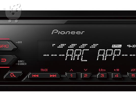 PoulaTo: Radio MP3 USB Pioneer MVH-190UB