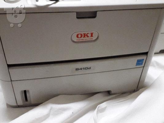 OKI laser printer B410d