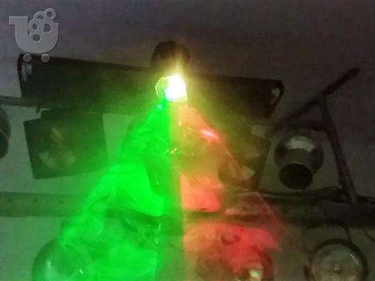 American DJ Laser Scanner Red & Green Color