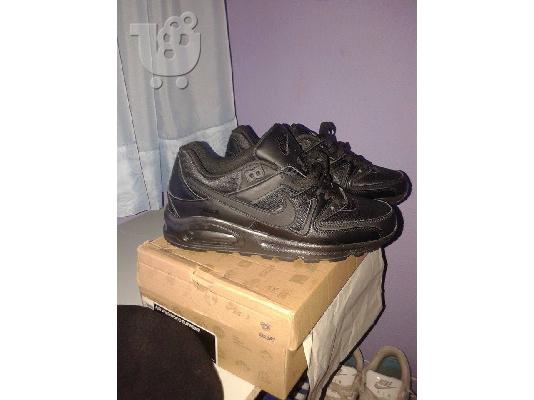 Nike Air Max comment total black