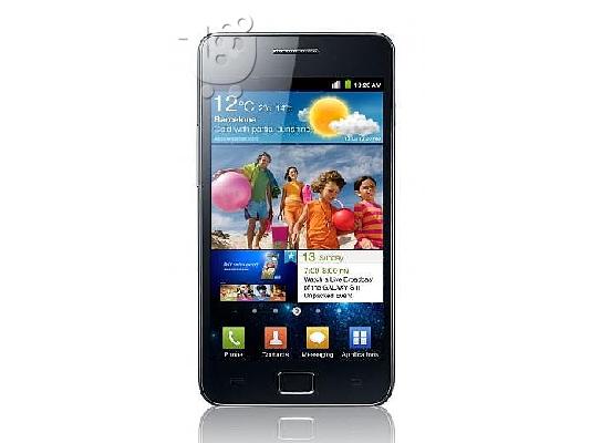PoulaTo:   Samsung I9100 Galaxy S II μαύρο και άσπρο